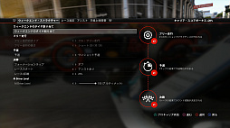 画像ギャラリー No.013のサムネイル画像 / シリーズ最新作「F1 2017」で,日常を超越したハイスピードバトルを手軽に体験しよう