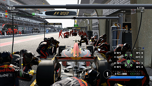 画像ギャラリー No.014のサムネイル画像 / シリーズ最新作「F1 2017」で,日常を超越したハイスピードバトルを手軽に体験しよう