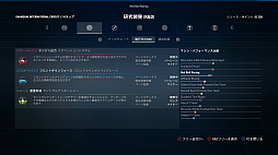 画像ギャラリー No.020のサムネイル画像 / シリーズ最新作「F1 2017」で,日常を超越したハイスピードバトルを手軽に体験しよう
