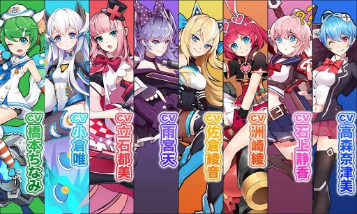 画像ギャラリー No.005のサムネイル画像 / 「学園戦姫プラネットウォーズ」,事前登録者数3万人突破記念のRTキャンペーンを開催中