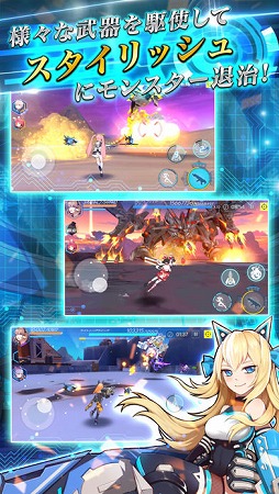 学園戦姫プラネットウォーズ