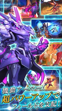 学園戦姫プラネットウォーズ