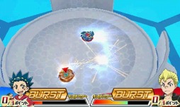 画像ギャラリー No.001のサムネイル画像 / 「ベイブレードバースト ゴッド」の公式サイトがオープン。同梱特典情報を公開
