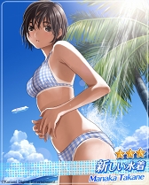 画像ギャラリー No.010のサムネイル画像 / 恋愛シミュレーションゲーム「ラブプラスEVERY」が2018年8月にリリース。事前登録の開始と「水着カード」などの達成報酬が公開に