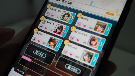 画像ギャラリー No.010のサムネイル画像 / ［TGS 2018］指先から伝わる恋の体温――。最新版「ラブプラス EVERY」のデート体験レポート