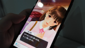 画像ギャラリー No.022のサムネイル画像 / ［TGS 2018］指先から伝わる恋の体温――。最新版「ラブプラス EVERY」のデート体験レポート