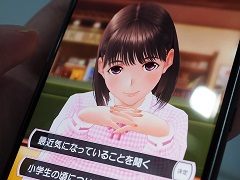 ［TGS 2018］指先から伝わる恋の体温――。最新版「ラブプラス EVERY」のデート体験レポート