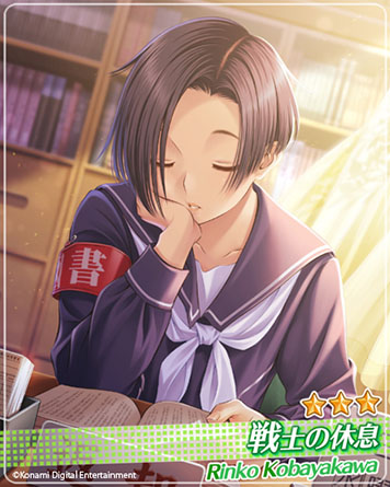 画像ギャラリー No.029のサムネイル画像 / ［TGS 2019］「ラブプラス EVERY」の配信は2019年11月を予定。愛花との“ビーチでお昼寝デート”が披露された最新情報発表ステージをレポート
