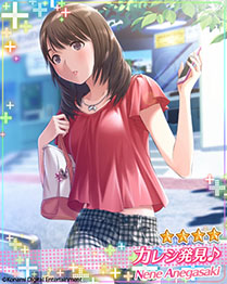 画像ギャラリー No.023のサムネイル画像 / スマホでも“カノジョ”との恋人生活を楽しめる。「ラブプラス EVERY」の正式サービスが本日スタート