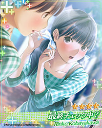 画像ギャラリー No.026のサムネイル画像 / スマホでも“カノジョ”との恋人生活を楽しめる。「ラブプラス EVERY」の正式サービスが本日スタート