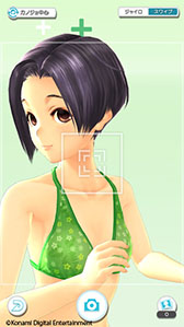 画像ギャラリー No.032のサムネイル画像 / スマホでも“カノジョ”との恋人生活を楽しめる。「ラブプラス EVERY」の正式サービスが本日スタート