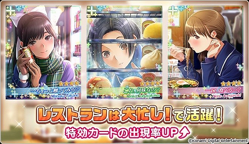画像ギャラリー No.005のサムネイル画像 / 「ラブプラス EVERY」，VR非対応でも楽しめるVRデート「ビーチでお昼寝」が先行公開