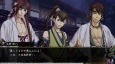 画像ギャラリー No.005のサムネイル画像 / PC版「薄桜鬼 真改 風ノ章」がSteamで配信開始。イベントスチル画集や壁紙などの限定コンテンツを収録した「デラックスセット」も登場
