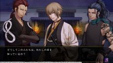 画像ギャラリー No.008のサムネイル画像 / PC版「薄桜鬼 真改 風ノ章」がSteamで配信開始。イベントスチル画集や壁紙などの限定コンテンツを収録した「デラックスセット」も登場
