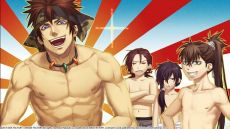 画像ギャラリー No.009のサムネイル画像 / PC版「薄桜鬼 真改 風ノ章」がSteamで配信開始。イベントスチル画集や壁紙などの限定コンテンツを収録した「デラックスセット」も登場
