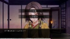 画像ギャラリー No.011のサムネイル画像 / PC版「薄桜鬼 真改 風ノ章」がSteamで配信開始。イベントスチル画集や壁紙などの限定コンテンツを収録した「デラックスセット」も登場