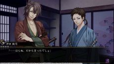 画像ギャラリー No.012のサムネイル画像 / PC版「薄桜鬼 真改 風ノ章」がSteamで配信開始。イベントスチル画集や壁紙などの限定コンテンツを収録した「デラックスセット」も登場