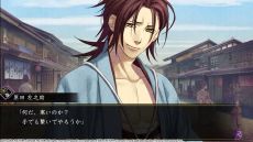 画像ギャラリー No.013のサムネイル画像 / PC版「薄桜鬼 真改 風ノ章」がSteamで配信開始。イベントスチル画集や壁紙などの限定コンテンツを収録した「デラックスセット」も登場