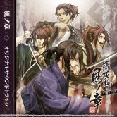 画像ギャラリー No.015のサムネイル画像 / PC版「薄桜鬼 真改 風ノ章」がSteamで配信開始。イベントスチル画集や壁紙などの限定コンテンツを収録した「デラックスセット」も登場