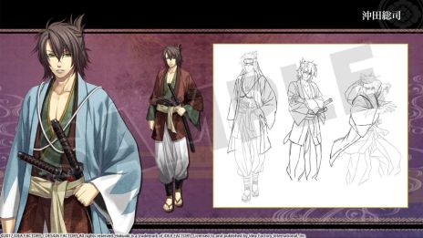 画像ギャラリー No.017のサムネイル画像 / PC版「薄桜鬼 真改 風ノ章」がSteamで配信開始。イベントスチル画集や壁紙などの限定コンテンツを収録した「デラックスセット」も登場
