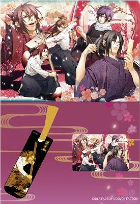 画像ギャラリー No.002のサムネイル画像 / 「薄桜鬼」，完全受注生産のイラスト入り図書カードセットが申込受付開始