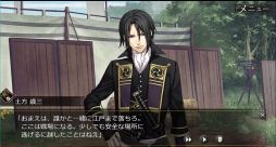 画像ギャラリー No.007のサムネイル画像 / 「乙女チック4Gamer」第348回：サブスクリプションサービス「オトメイトコレクション」を特集。乙女ゲーや映像作品が好きなだけ楽しめる