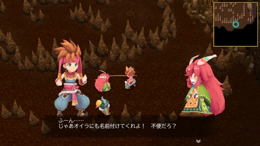 画像ギャラリー No.010のサムネイル画像 / 「聖剣伝説2 SECRET of MANA」の最新キャラクターイラストとスクリーンショットが公開に。3人の冒険が3Dグラフィックスで甦る