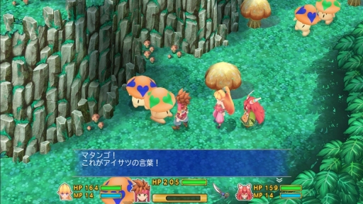 画像ギャラリー No.012のサムネイル画像 / 「聖剣伝説2 SECRET of MANA」の最新キャラクターイラストとスクリーンショットが公開に。3人の冒険が3Dグラフィックスで甦る