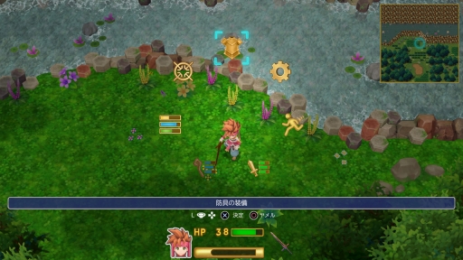 画像ギャラリー No.022のサムネイル画像 / 「聖剣伝説2 SECRET of MANA」の最新キャラクターイラストとスクリーンショットが公開に。3人の冒険が3Dグラフィックスで甦る