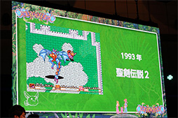 画像ギャラリー No.008のサムネイル画像 / ［TGS 2017］「聖剣伝説2 SECRET of MANA」スペシャルステージをレポート。 原作のテイストやシステムはそのままに，3Dへと生まれ変わる