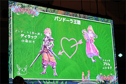 画像ギャラリー No.012のサムネイル画像 / ［TGS 2017］「聖剣伝説2 SECRET of MANA」スペシャルステージをレポート。 原作のテイストやシステムはそのままに，3Dへと生まれ変わる