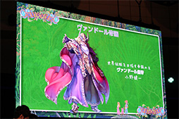 画像ギャラリー No.013のサムネイル画像 / ［TGS 2017］「聖剣伝説2 SECRET of MANA」スペシャルステージをレポート。 原作のテイストやシステムはそのままに，3Dへと生まれ変わる