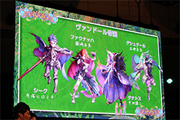 画像ギャラリー No.014のサムネイル画像 / ［TGS 2017］「聖剣伝説2 SECRET of MANA」スペシャルステージをレポート。 原作のテイストやシステムはそのままに，3Dへと生まれ変わる