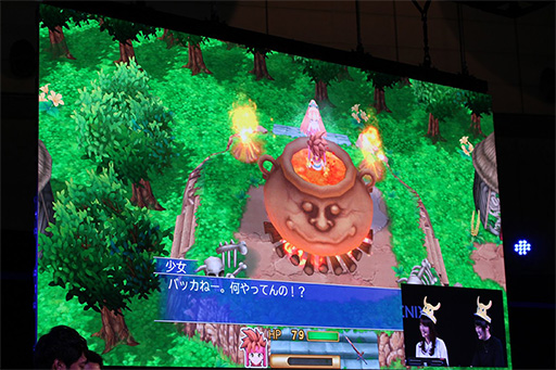 画像ギャラリー No.018のサムネイル画像 / ［TGS 2017］「聖剣伝説2 SECRET of MANA」スペシャルステージをレポート。 原作のテイストやシステムはそのままに，3Dへと生まれ変わる