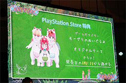 画像ギャラリー No.021のサムネイル画像 / ［TGS 2017］「聖剣伝説2 SECRET of MANA」スペシャルステージをレポート。 原作のテイストやシステムはそのままに，3Dへと生まれ変わる