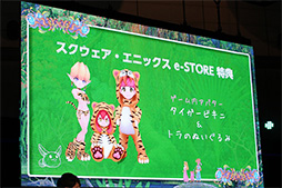 画像ギャラリー No.022のサムネイル画像 / ［TGS 2017］「聖剣伝説2 SECRET of MANA」スペシャルステージをレポート。 原作のテイストやシステムはそのままに，3Dへと生まれ変わる