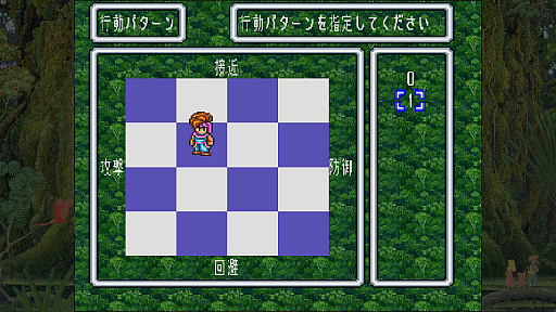 画像ギャラリー No.006のサムネイル画像 / 「聖剣伝説2 SECRET of MANA」ファーストインプレッション。大きく変化しながらも,“らしさ”はしっかり残っている