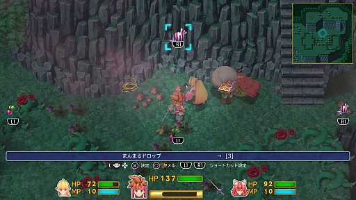 画像ギャラリー No.011のサムネイル画像 / 「聖剣伝説2 SECRET of MANA」ファーストインプレッション。大きく変化しながらも,“らしさ”はしっかり残っている