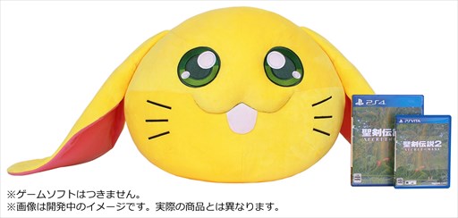 画像ギャラリー No.001のサムネイル画像 / 「聖剣伝説2 SoM」，Twitter連動「#マナの記憶 思い出募集キャンペーン」を開始