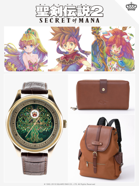 画像ギャラリー No.001のサムネイル画像 / 「聖剣伝説2 SECRET of MANA」とコラボした腕時計・バッグ・財布が登場。“マナの樹”や“フラミー”をデザインしたユニセックスアイテム