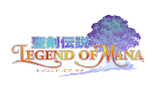 画像ギャラリー No.005のサムネイル画像 / PlayStationとスマホの「聖剣伝説」シリーズ3タイトルが本日から期間限定でほぼ半額に。「聖剣伝説2 SECRET of MANA」発売記念企画
