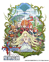 画像ギャラリー No.006のサムネイル画像 / PlayStationとスマホの「聖剣伝説」シリーズ3タイトルが本日から期間限定でほぼ半額に。「聖剣伝説2 SECRET of MANA」発売記念企画