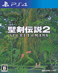画像ギャラリー No.002のサムネイル画像 / 「聖剣伝説2」をフルリメイクした「聖剣伝説2 SECRET of MANA」（PS4/PS Vita）が本日発売。PC版はSteamで明日2：00頃より配信へ