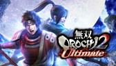 画像ギャラリー No.003のサムネイル画像 / Nintendo Switch版「真・三國無双7 Empires」「戦国無双 〜真田丸〜」「無双OROCHI2 Ultimate」のPVが公開。3作連動で特典を入手できる