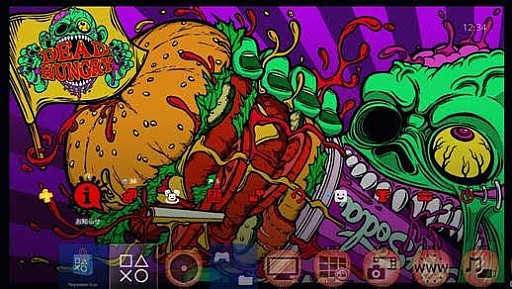画像ギャラリー No.009のサムネイル画像 / 「PixelJunk VR Dead Hungry」が10月25日に発売。早期購入キャンペーンがスタート