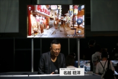 画像ギャラリー No.018のサムネイル画像 / ［TGS 2017］蝶野正洋氏をゲストに迎え，「龍が如く 極2」「龍が如く ONLINE」「北斗が如く」を紹介。真島吾朗のカラオケ新曲も披露されたステージをレポート
