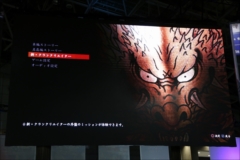 画像ギャラリー No.032のサムネイル画像 / ［TGS 2017］蝶野正洋氏をゲストに迎え，「龍が如く 極2」「龍が如く ONLINE」「北斗が如く」を紹介。真島吾朗のカラオケ新曲も披露されたステージをレポート