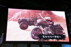 画像ギャラリー No.055のサムネイル画像 / ［TGS 2017］蝶野正洋氏をゲストに迎え，「龍が如く 極2」「龍が如く ONLINE」「北斗が如く」を紹介。真島吾朗のカラオケ新曲も披露されたステージをレポート