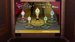 画像ギャラリー No.009のサムネイル画像 / 「龍が如く 極2」のプレイスポット「新・水商売アイランド」を紹介。セクシー女優達が所属する強豪ライバル店と戦い，全国No.1の店舗を目指す