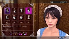 画像ギャラリー No.016のサムネイル画像 / 「龍が如く 極2」のプレイスポット「新・水商売アイランド」を紹介。セクシー女優達が所属する強豪ライバル店と戦い，全国No.1の店舗を目指す